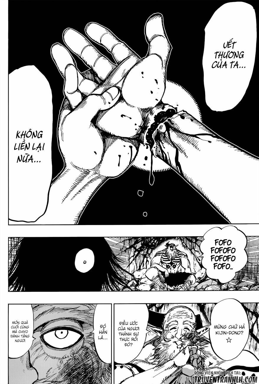 Uratarou: Chapter 29