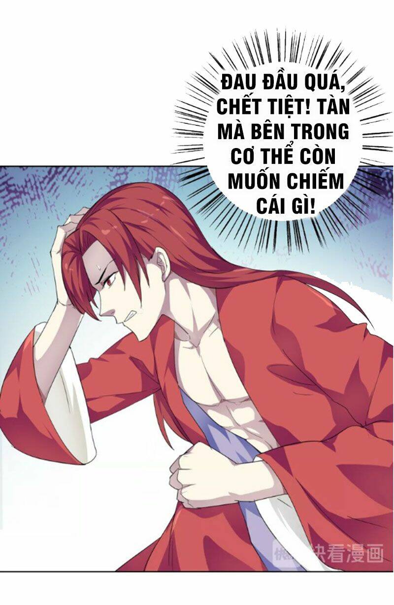 Nghịch Thiên Đại Thần: Chapter 43