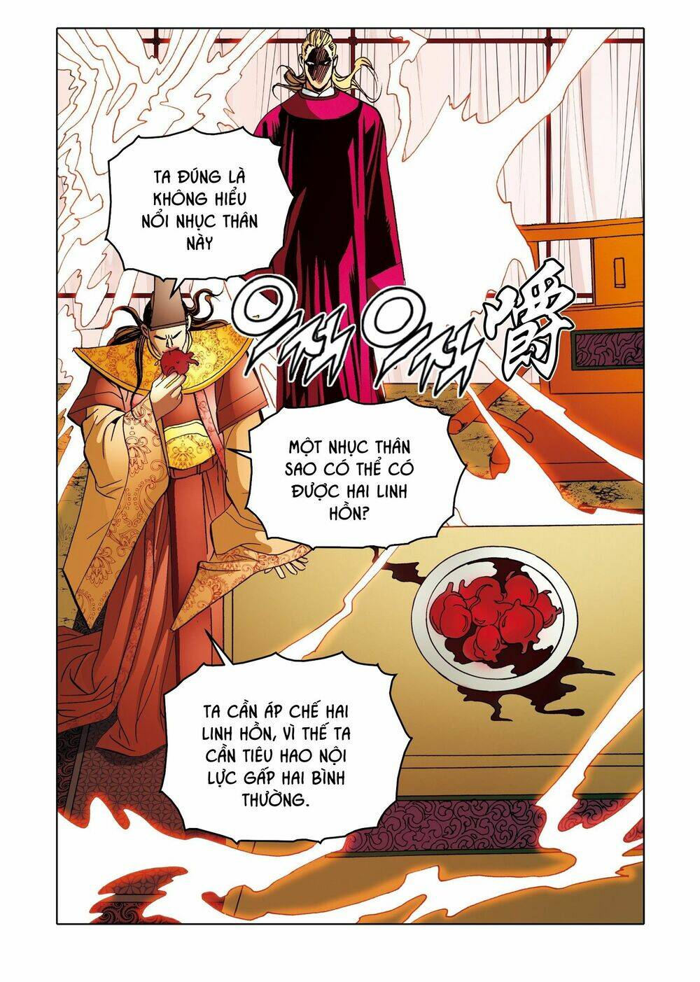 Nhật Tà Nguyệt Ma: Chapter 193