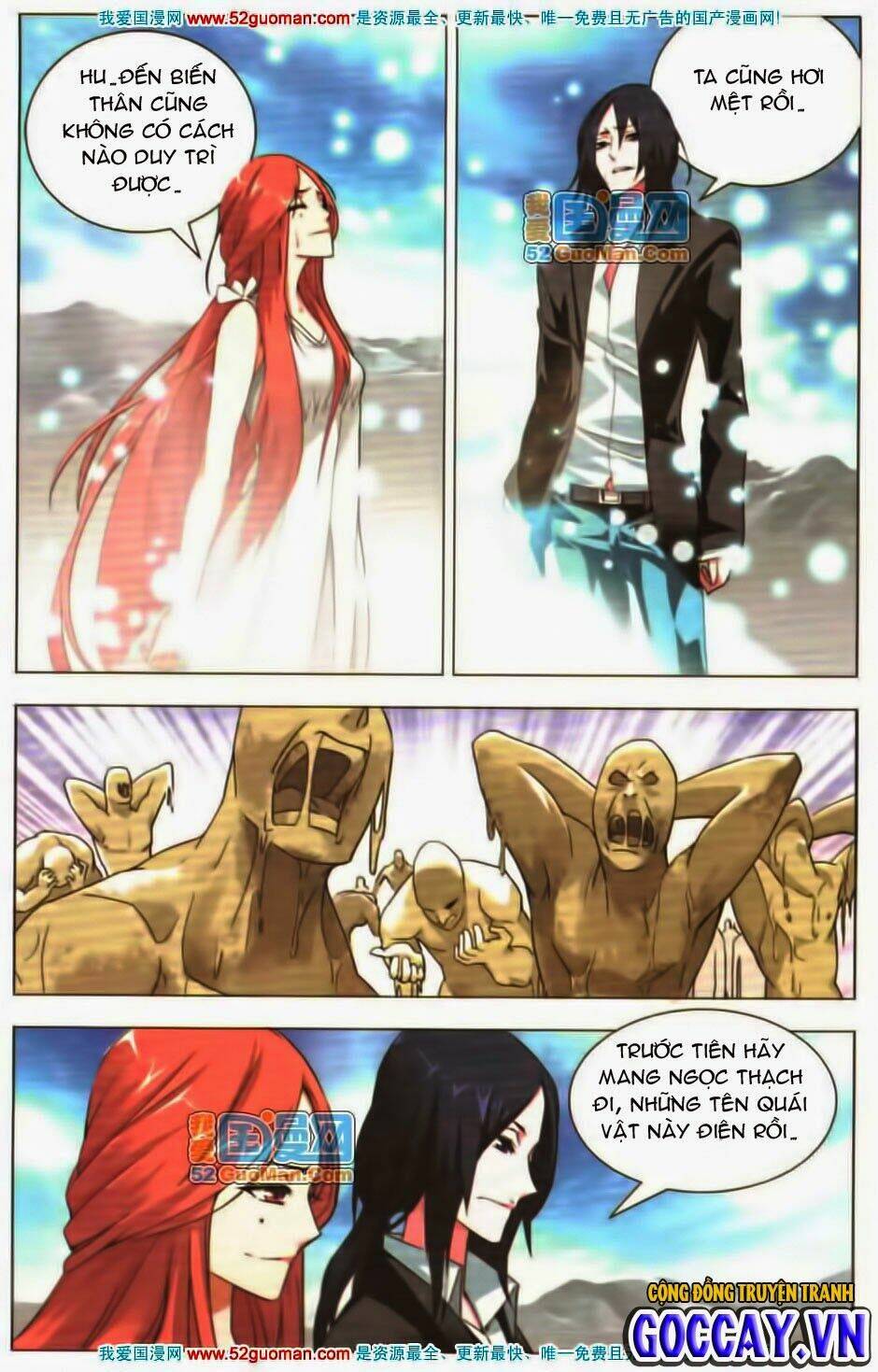 Chín Chín Tám Mươi Một - 9981: Chapter 21