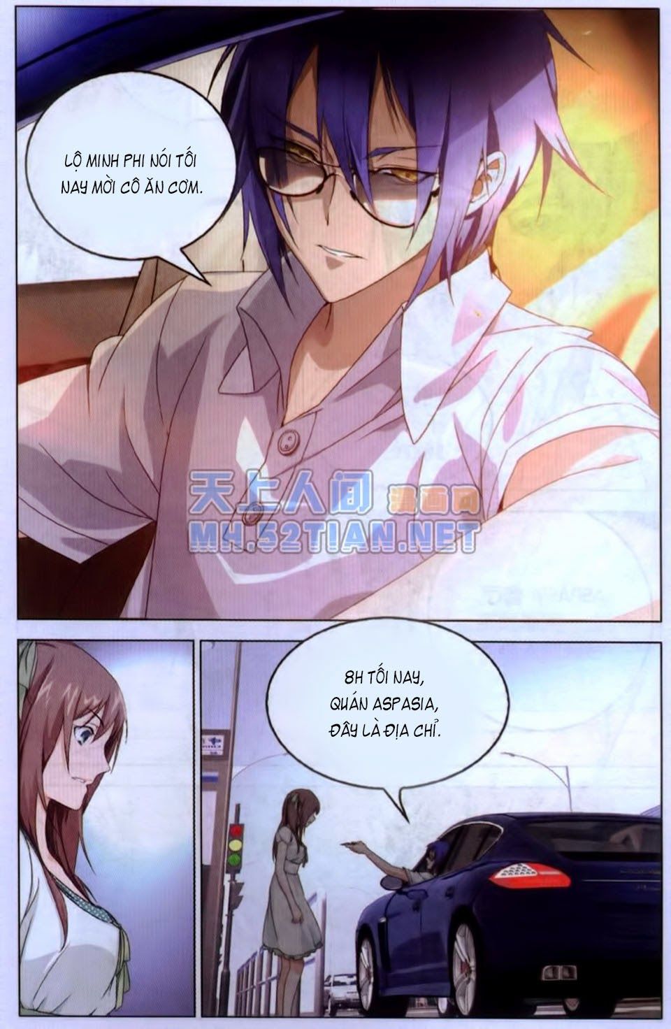 Long Tộc 2: Chapter 5