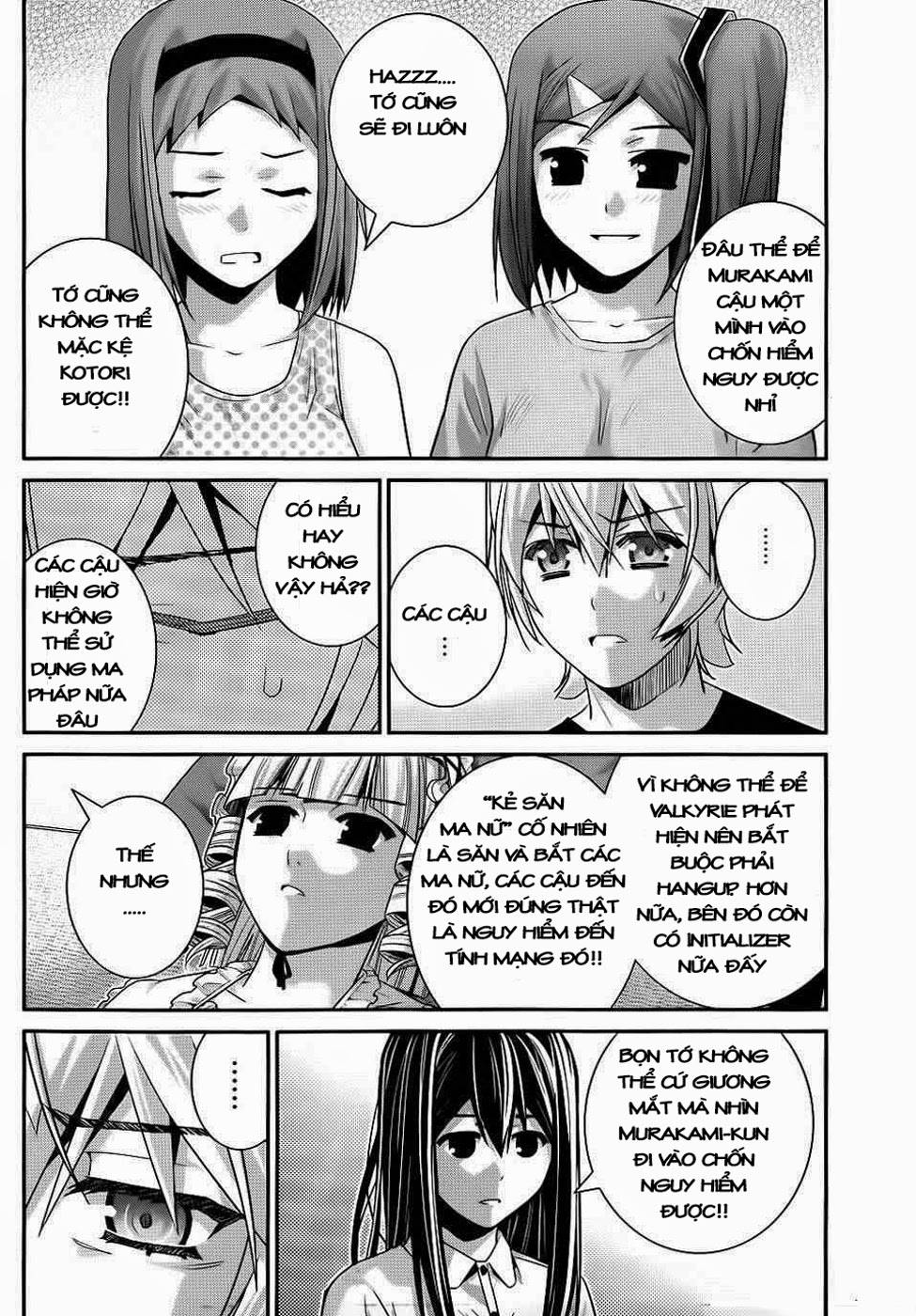 Gokukoku No Brynhildr: Chapter 76