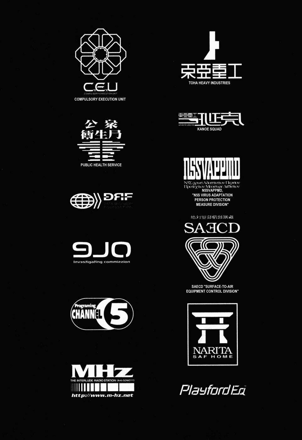 Thảm Họa Virus Ngoài Hành Tinh: Chapter 10