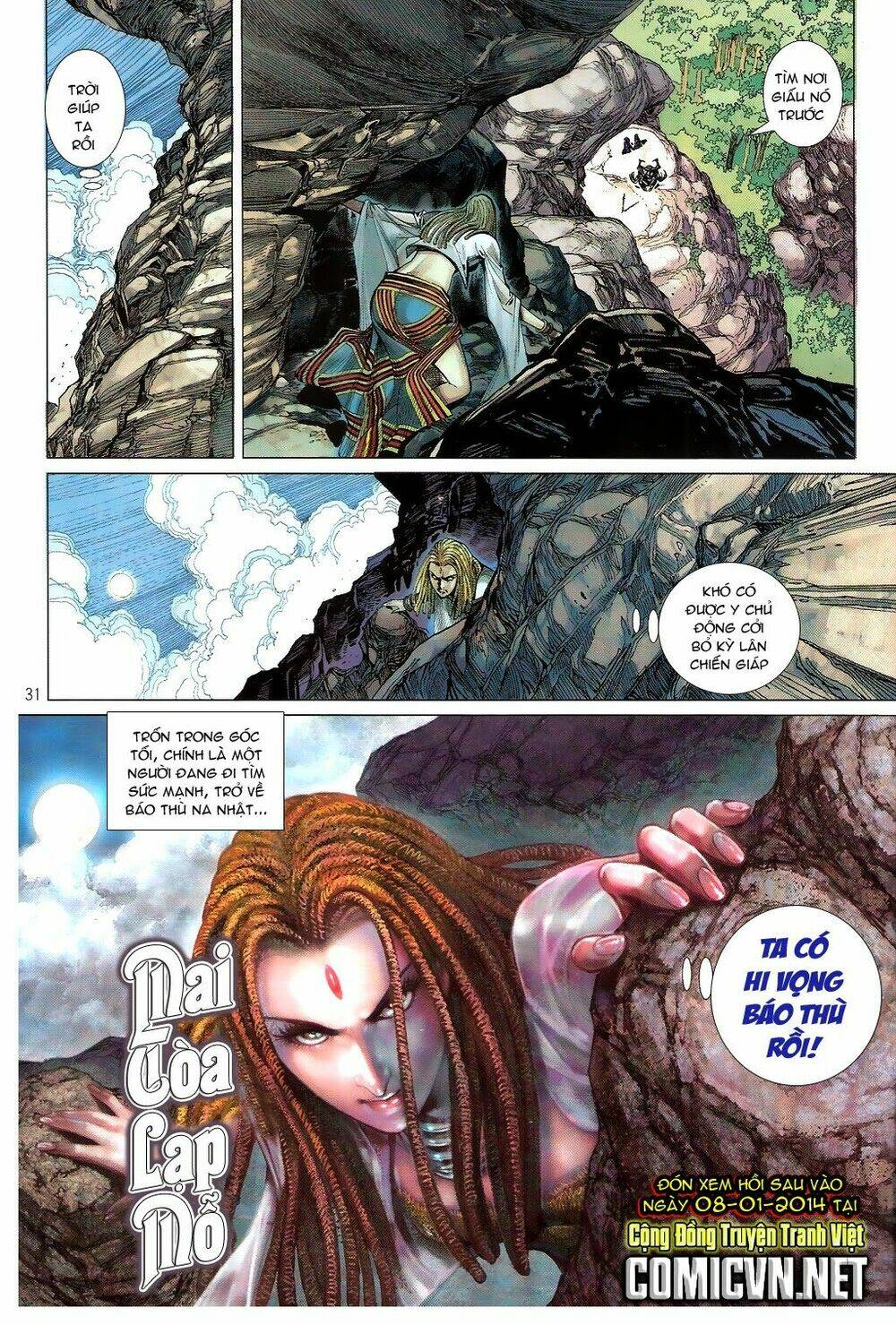 Thiết Tướng Tung Hoành: Chapter 97