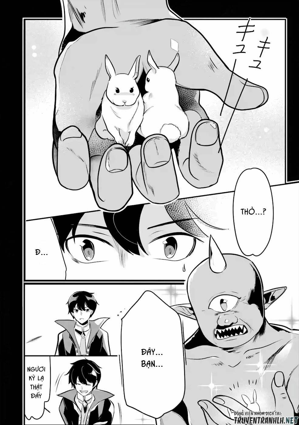 Mamono Wo Shitagaeru: Chapter 14