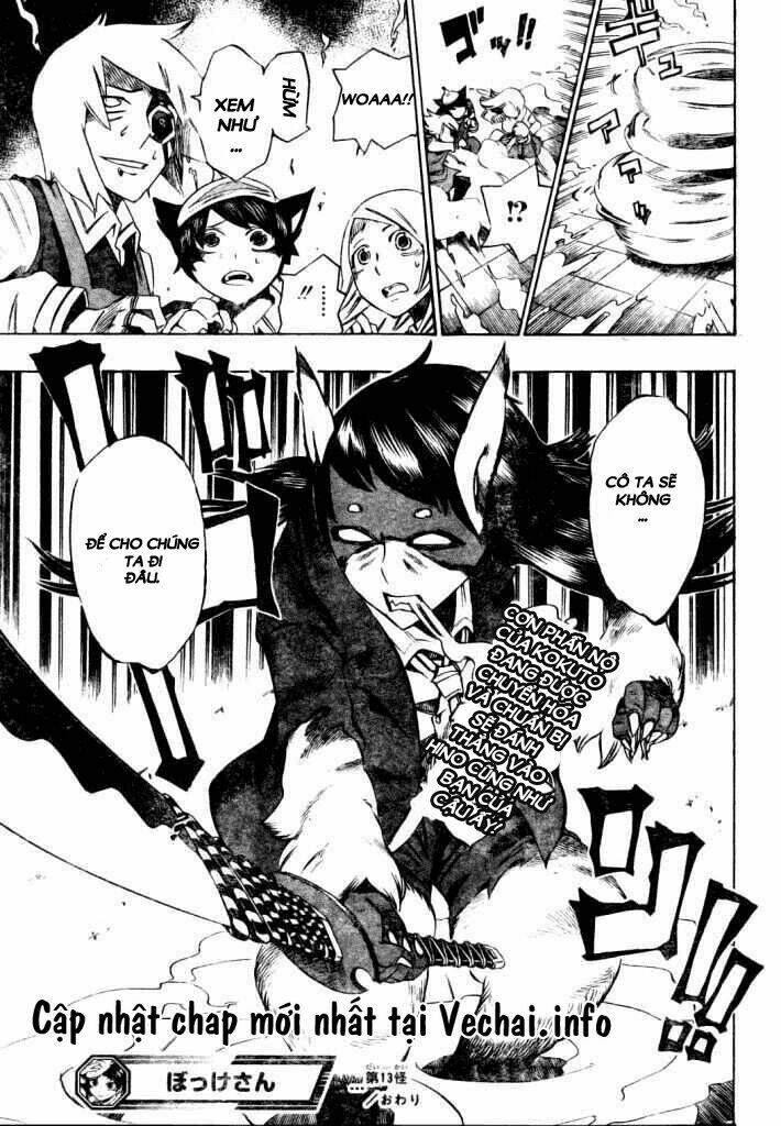 Bokke-San: Chapter 13