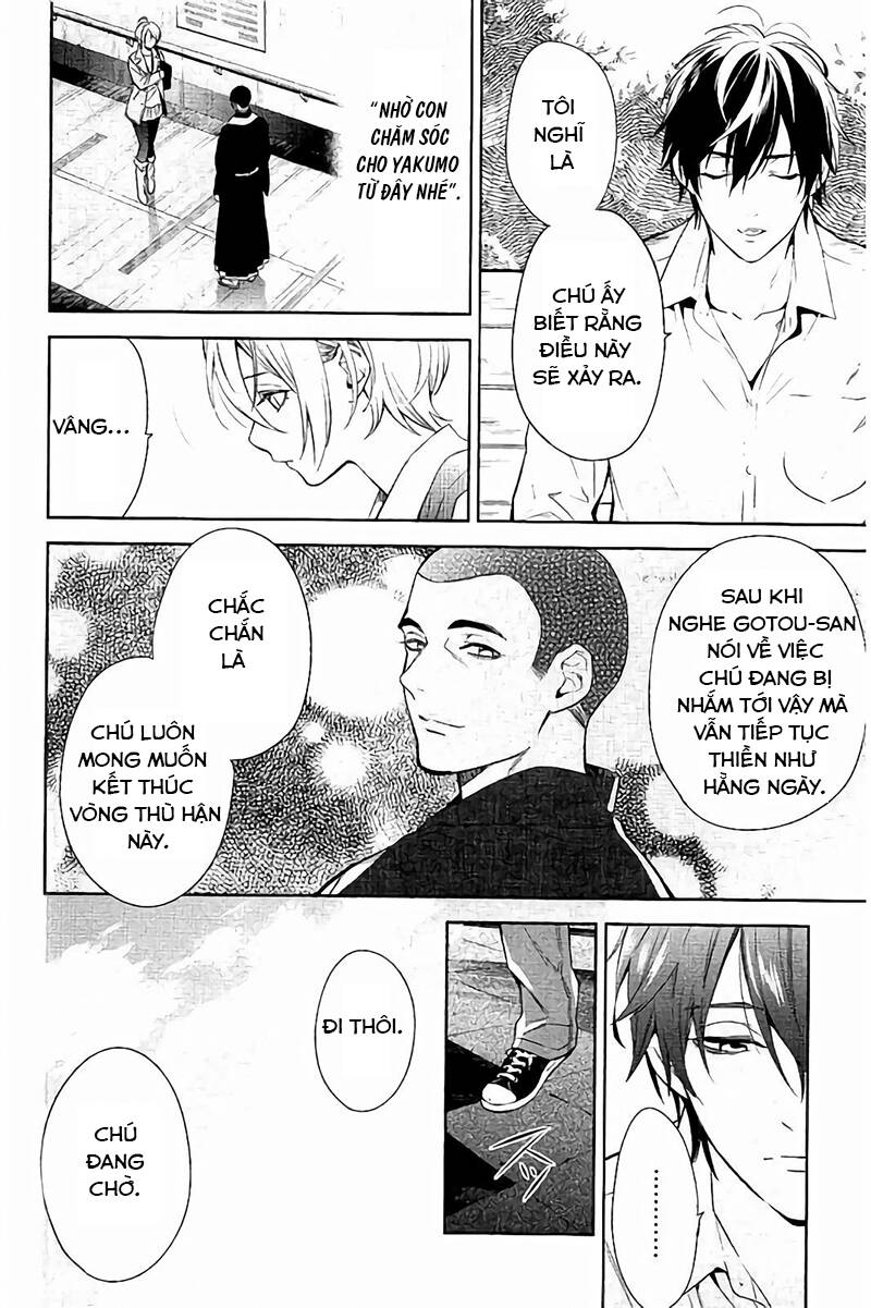 Shinrei Tantei Yakumo: Chapter 65