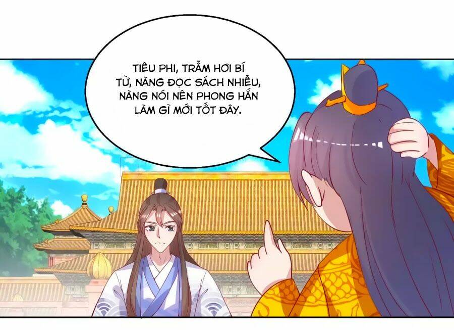 Hoàng Thượng Ở Trên, Thần Ở Dưới: Chapter 38