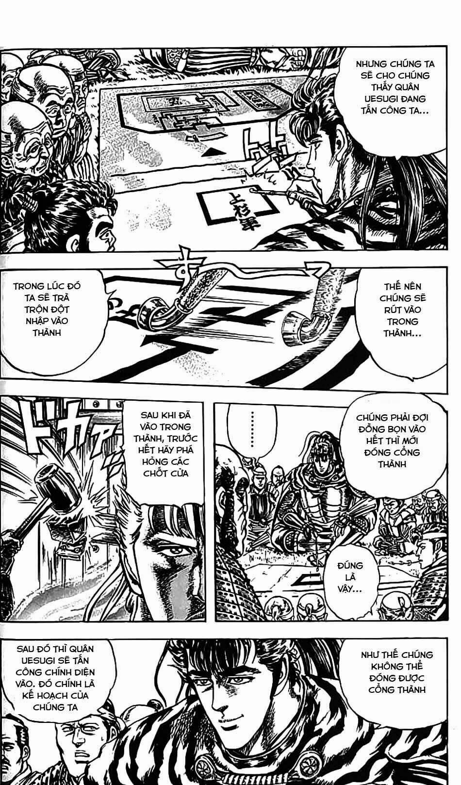 Bắc Đẩu Du Hiệp: Chapter 82