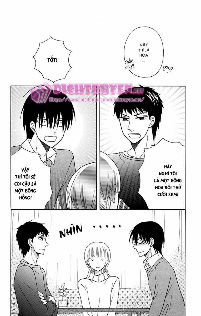 Kawaii Hito (Saitou Ken): Chapter 16
