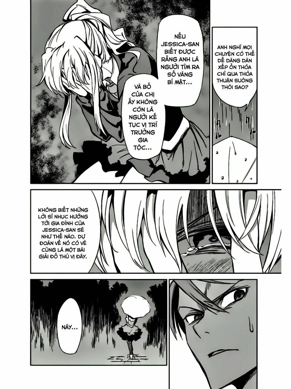 Umineko No Naku Koro Ni Chiru Ep 5: End Of The Golden Witch: Chapter 8