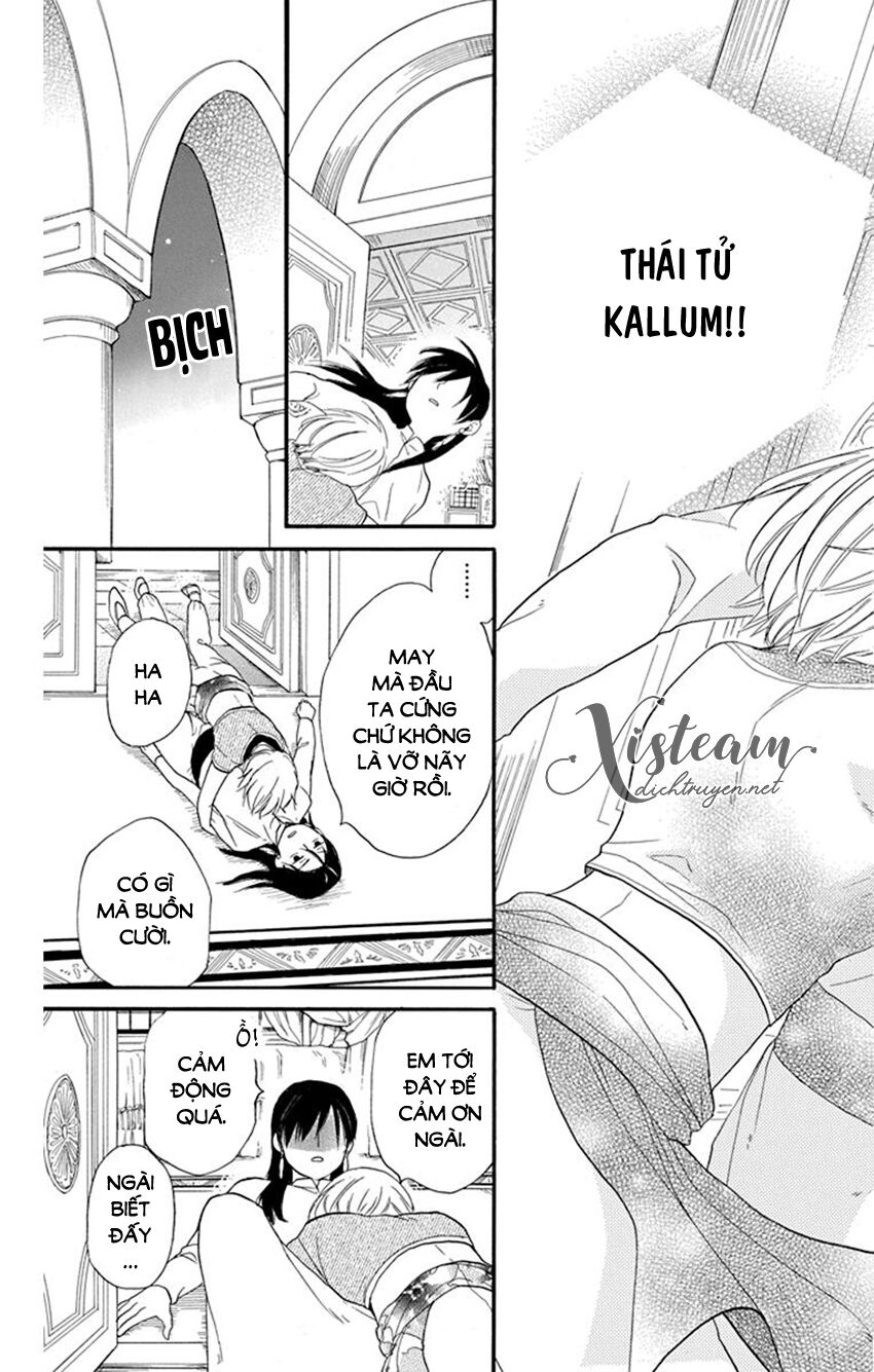 Sabaku no Harem: Chapter 35