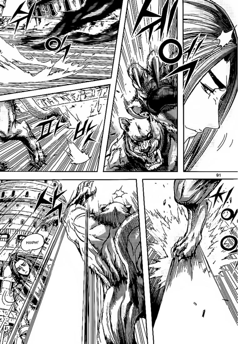 Diêm Đế: Chapter 41.4