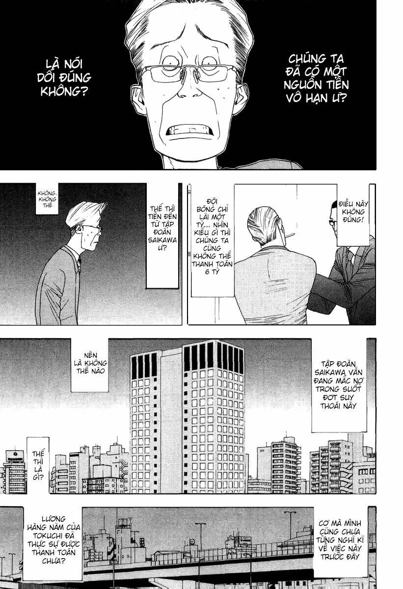 One Outs: Chapter 114