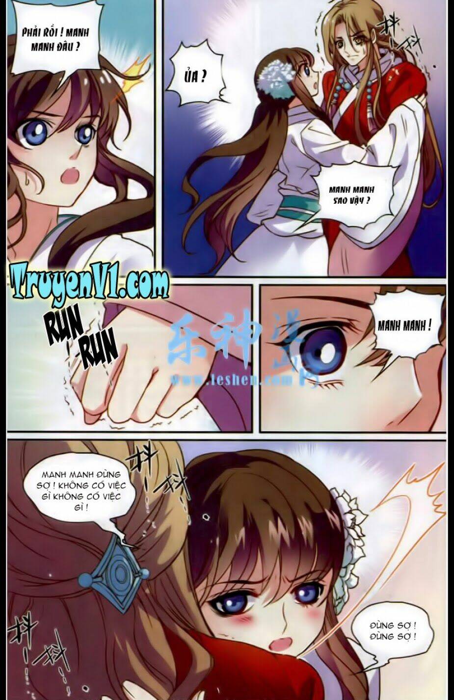 Thiên Hạ Đệ Nhất Manh Phu: Chapter 11