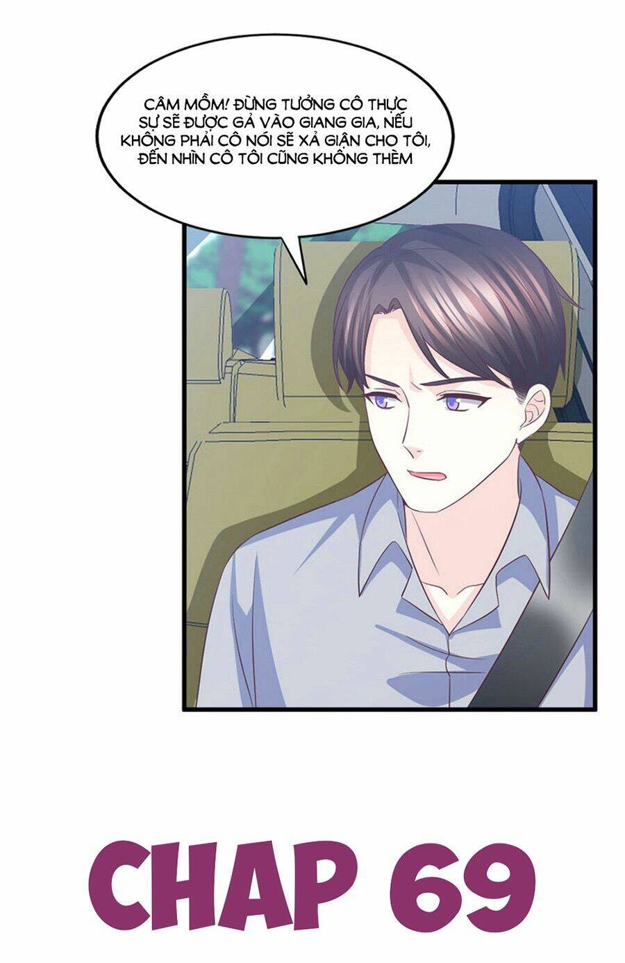 Ta Và Nam Thần Cởi Áo Ngủ Rồi: Chapter 69
