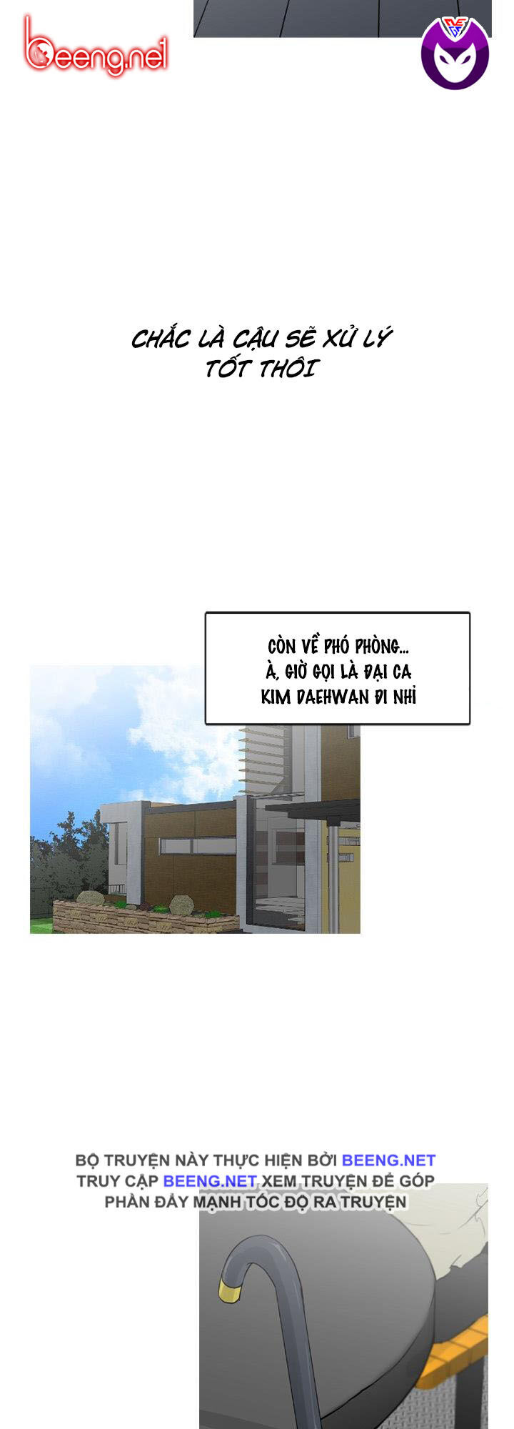 Tong Edge: Chapter 77