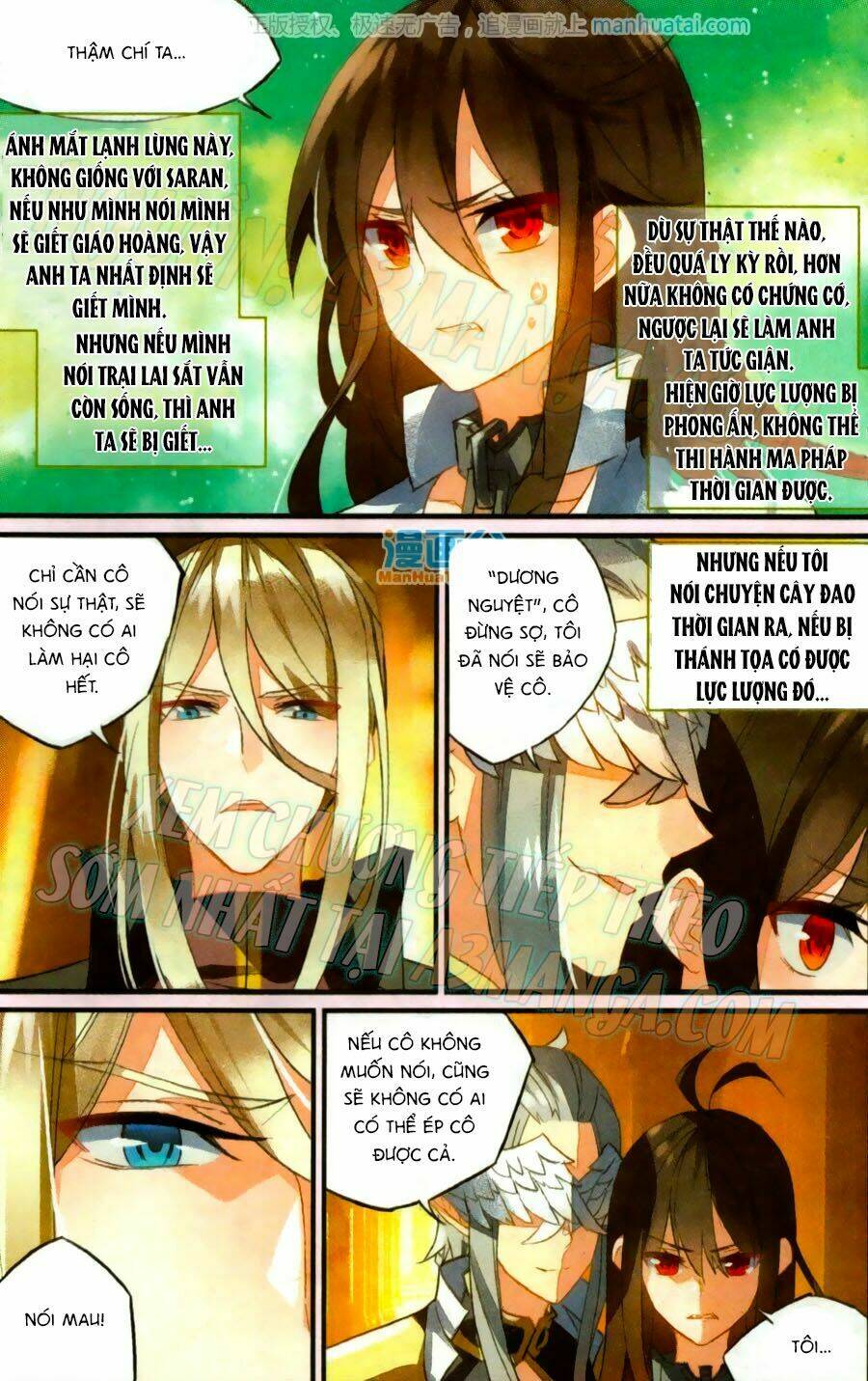 Nữ Nhân Dũng Cảm: Chapter 52