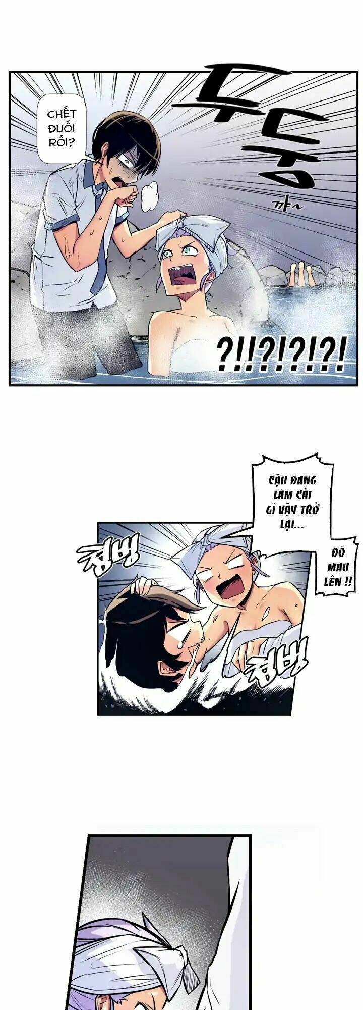 Sweet X Trouble: Chapter 35