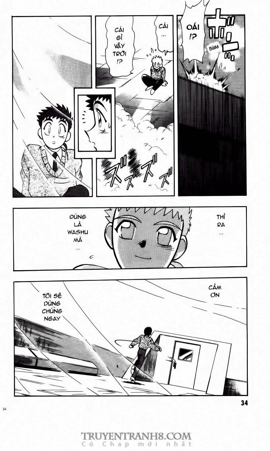 Tenchi Vô Dụng: Chapter 63