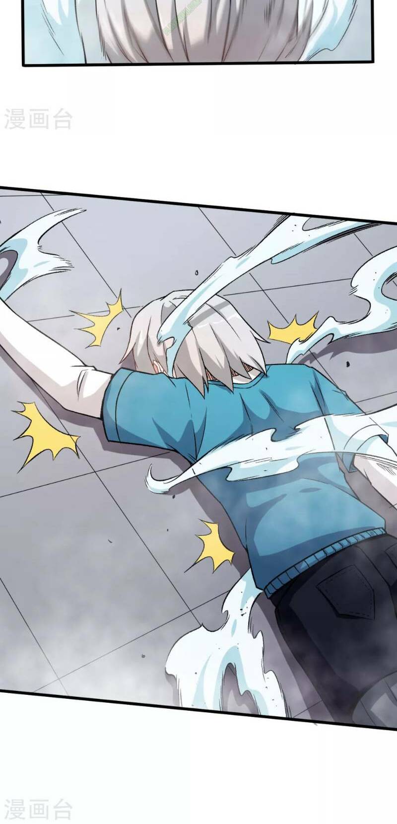 Vườn Trường Cuồng Sư Hệ Thống: Chapter 50