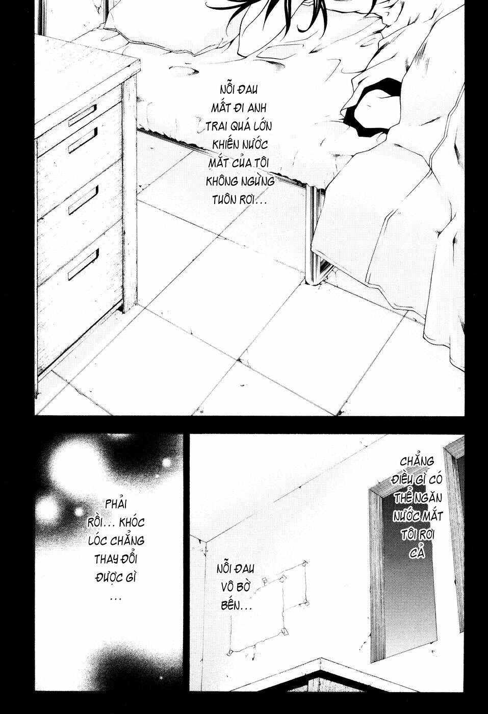 Mother Keeper: Chapter 7