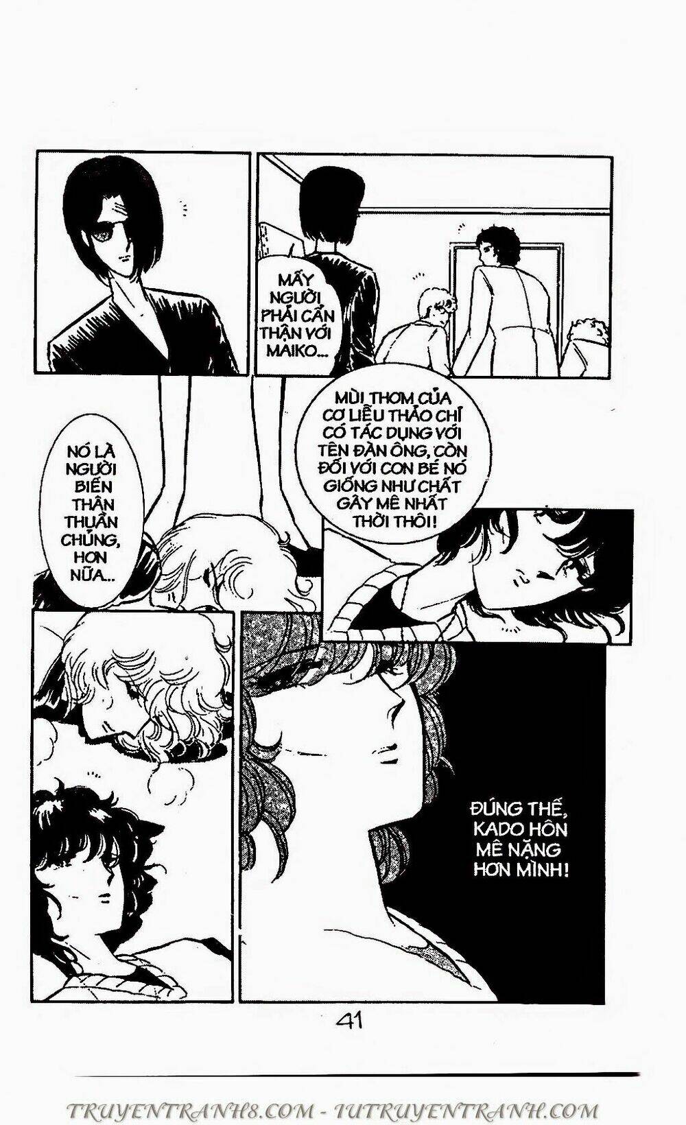 Mimi Kỳ Lạ: Chapter 62.1