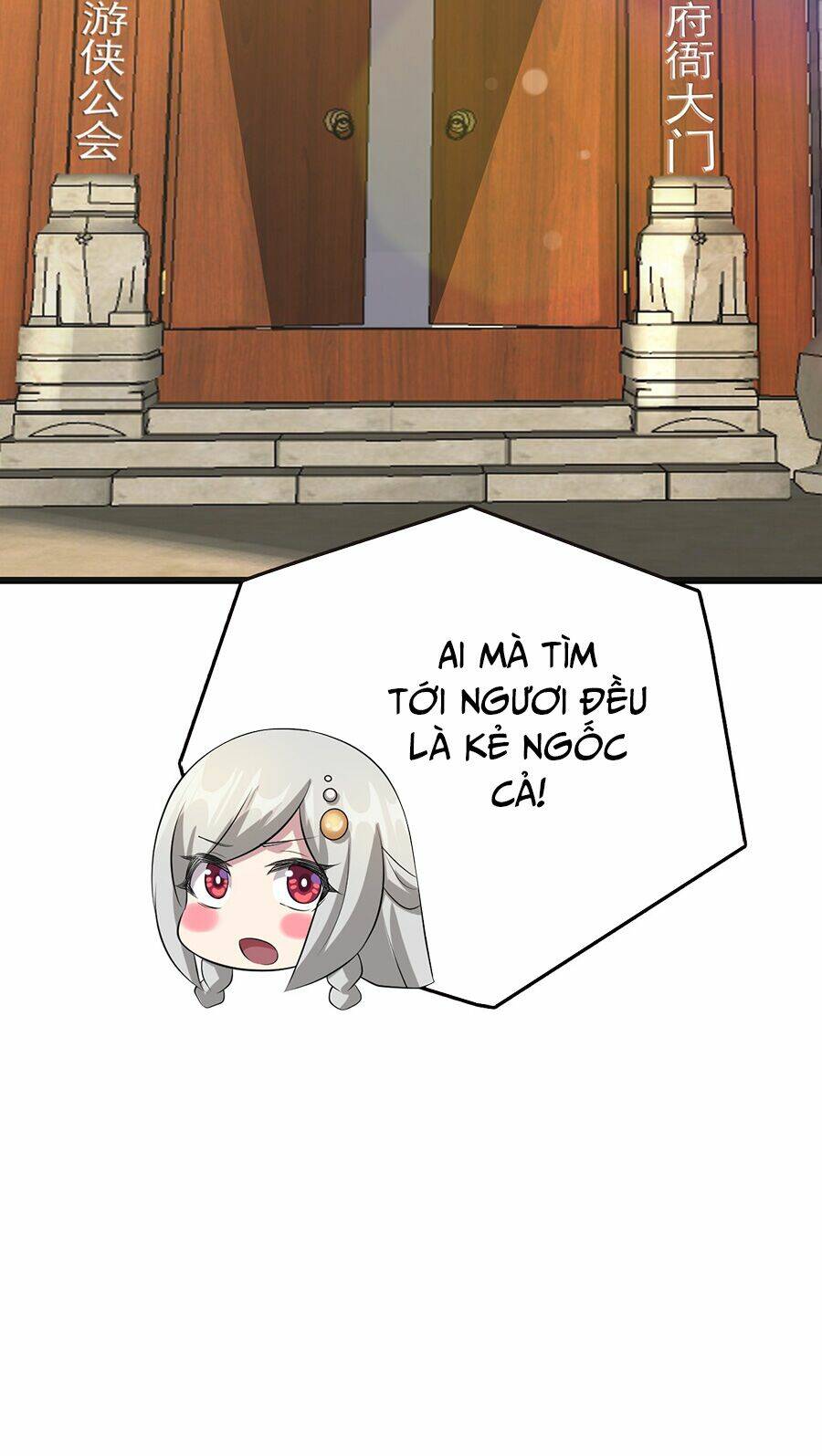 Đại Bảo Kiếm Của Tôi: Chapter 47