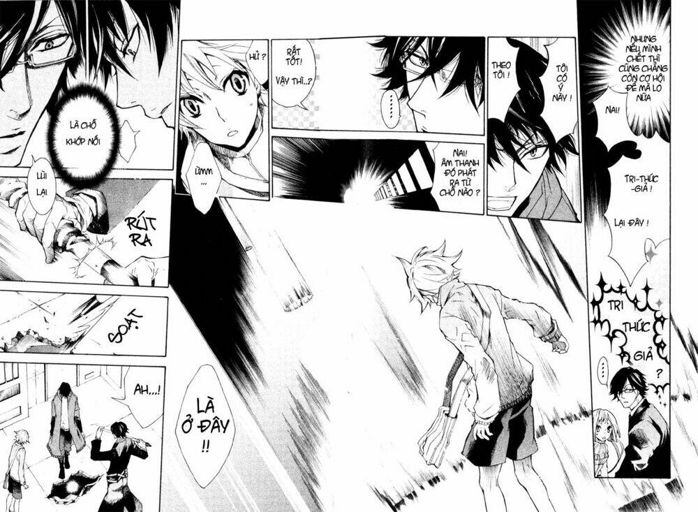 Karneval: Chapter 3