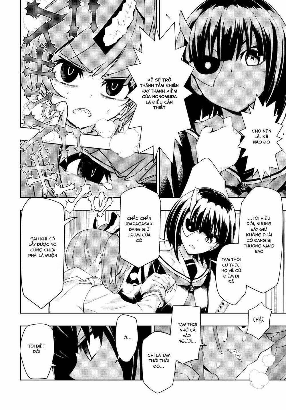 Thủ Đoạn Nham Hiểm Của Cô Gái Mặt Nạ: Chapter 57