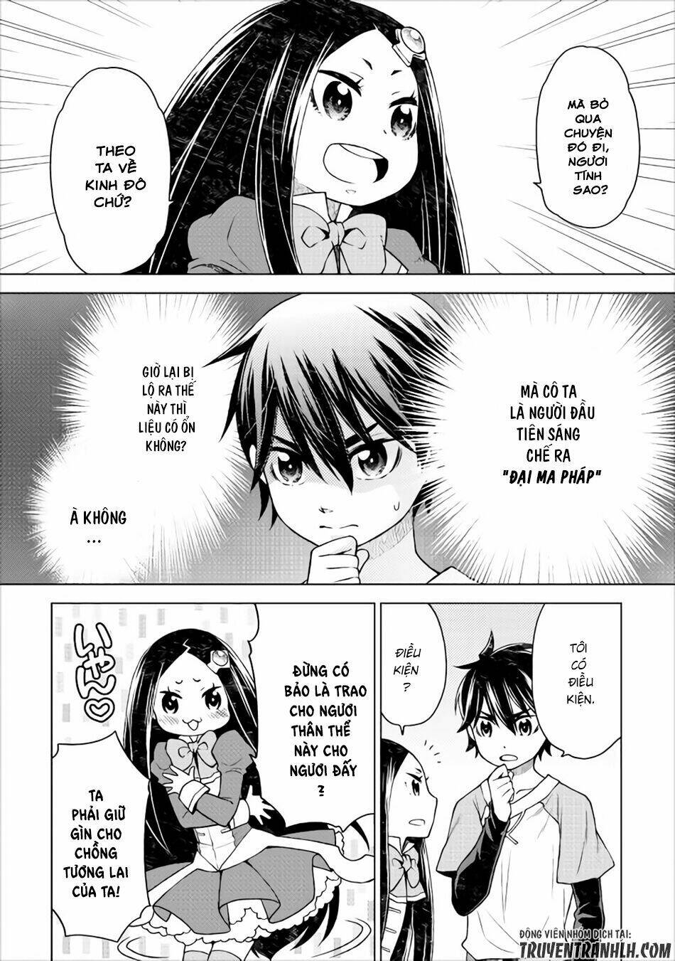 Hiraheishi Wa Kako Wo Yumemiru: Chapter 10