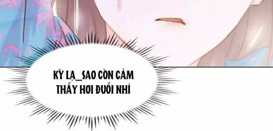 Tiểu Sư Phụ, Tóc Giả Của Ngài Rơi Rồi!: Chapter 24