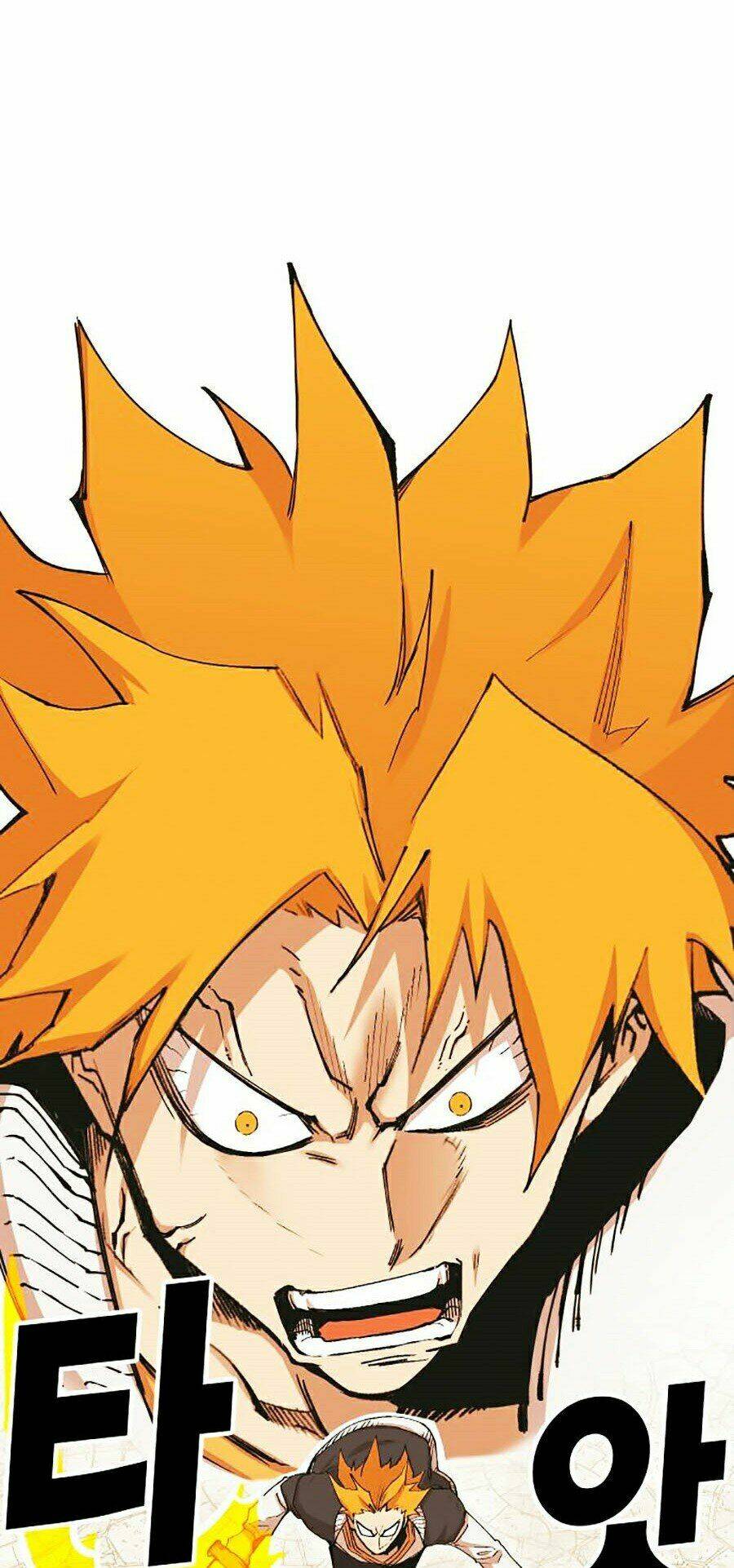 Hard Core Leveling Warrior Ss2: Chapter 106