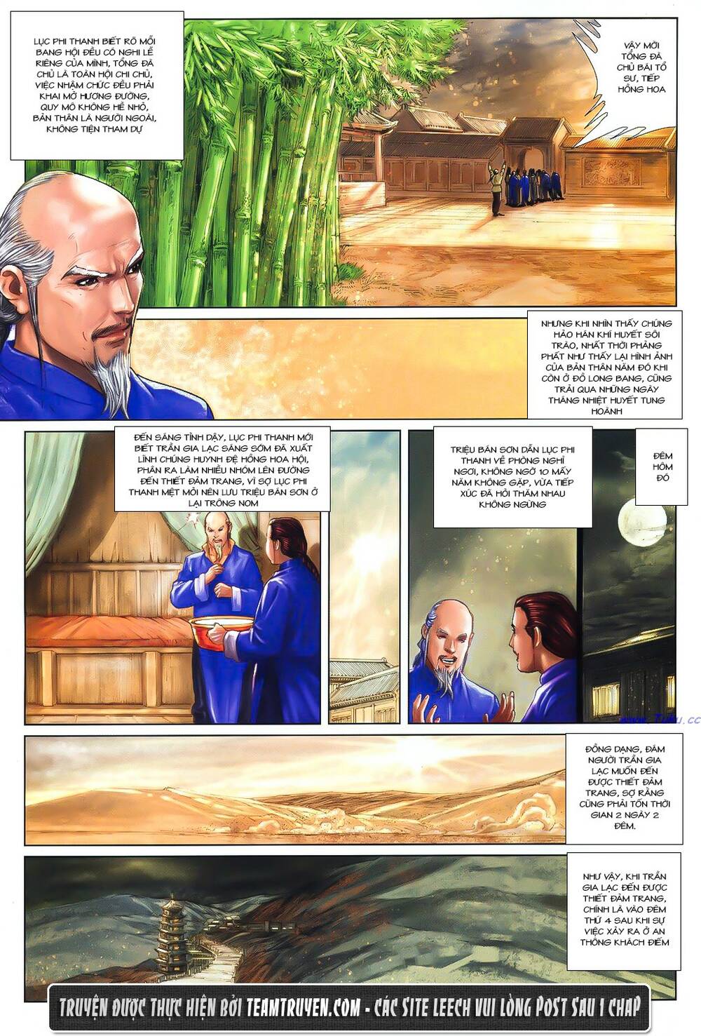 Thư Kiếm Ân Cừu Lục: Chapter 6