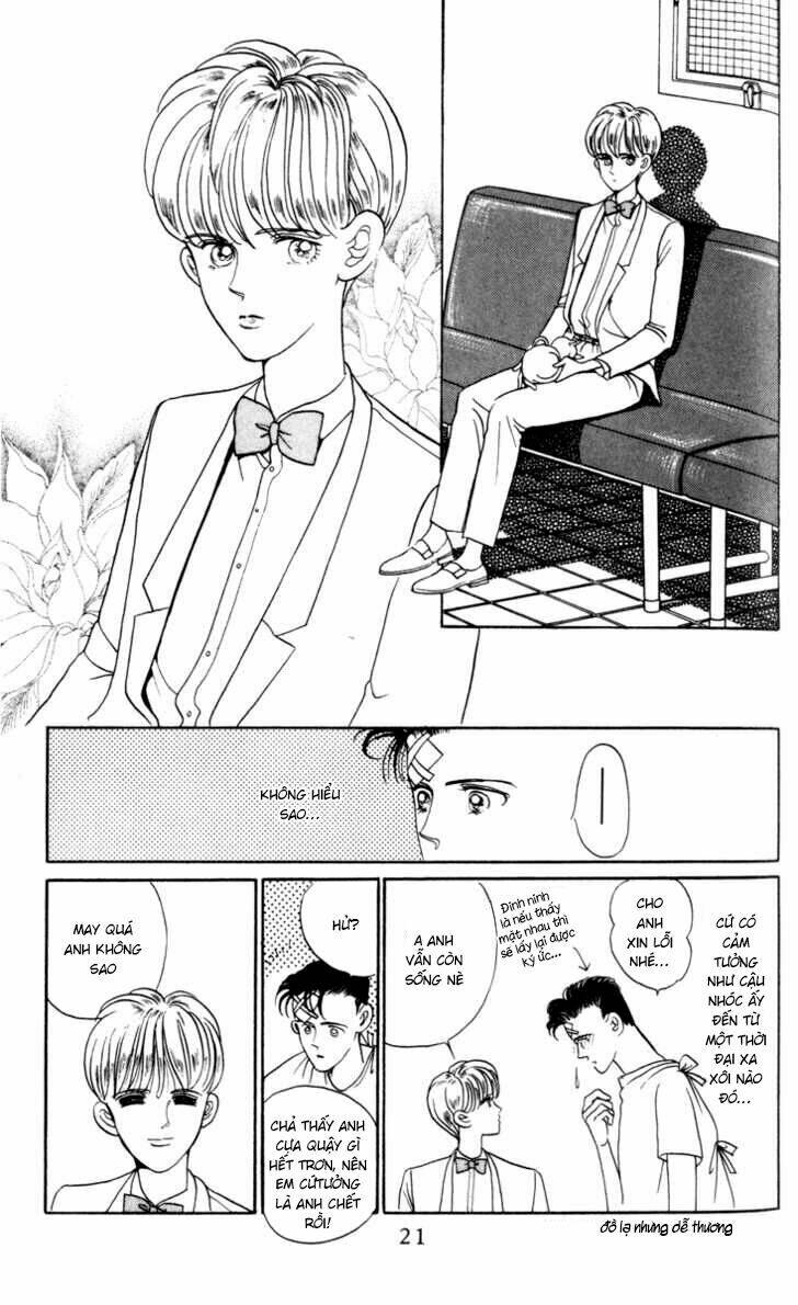 Tsuki no Ko: Chapter 1