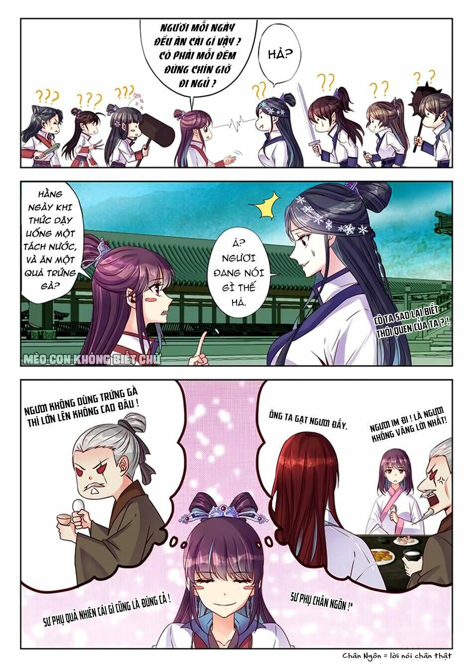 Dạ Ma Lục: Chapter 27