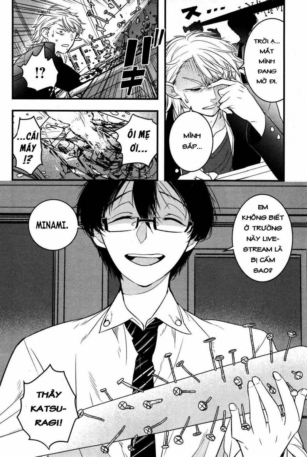 Shikabanechou Undead: Chapter 1