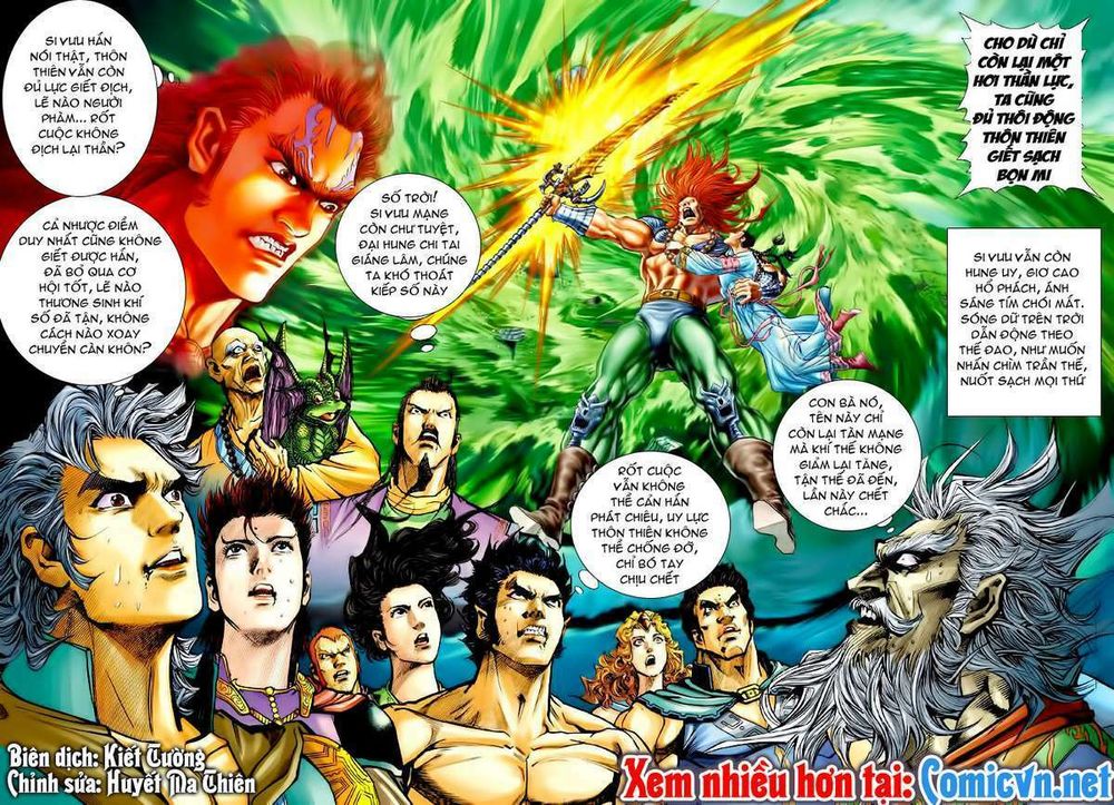 Thần Binh Huyền Kỳ I: Chapter 103