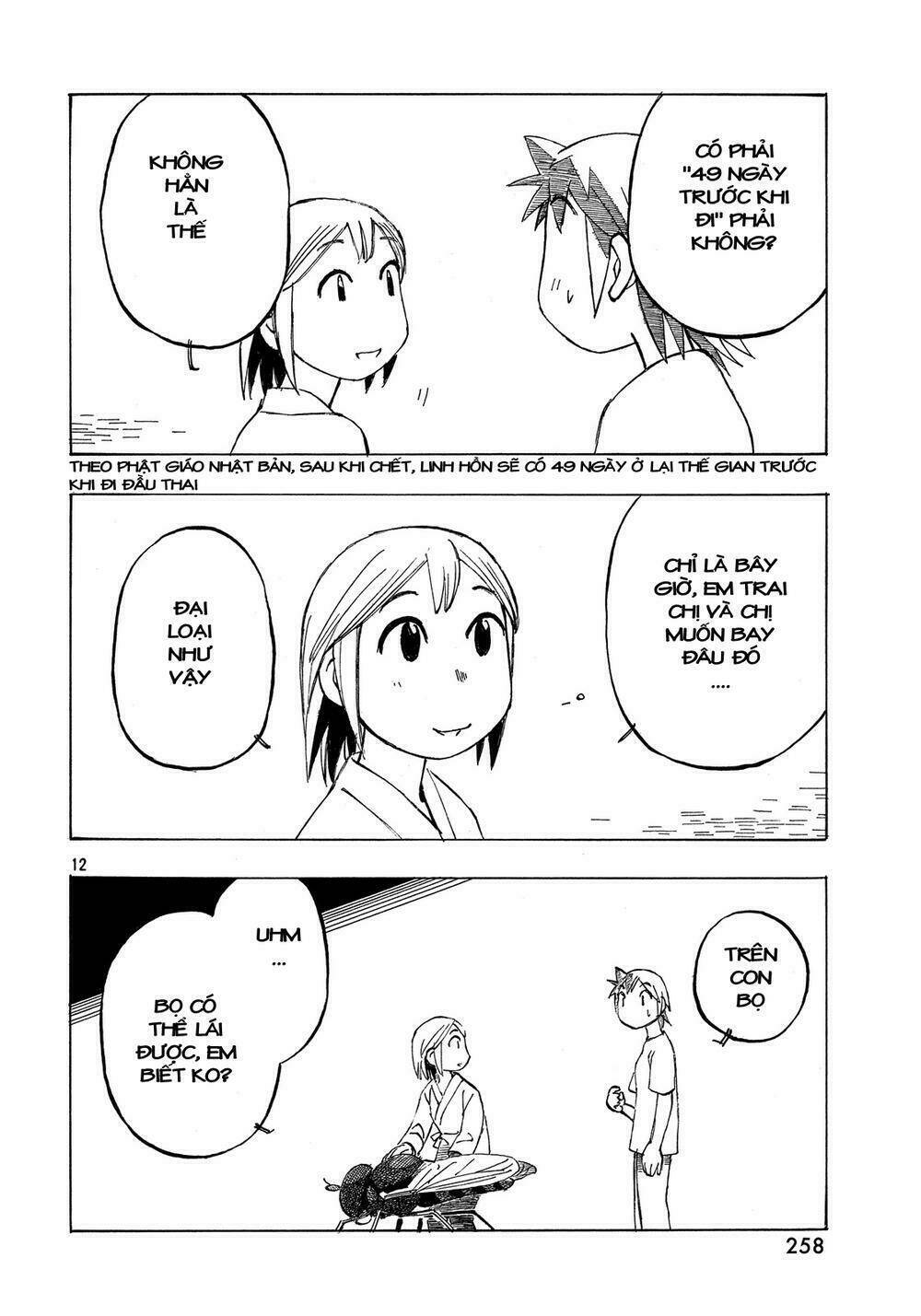 Kotonoba Drive: Chapter 27