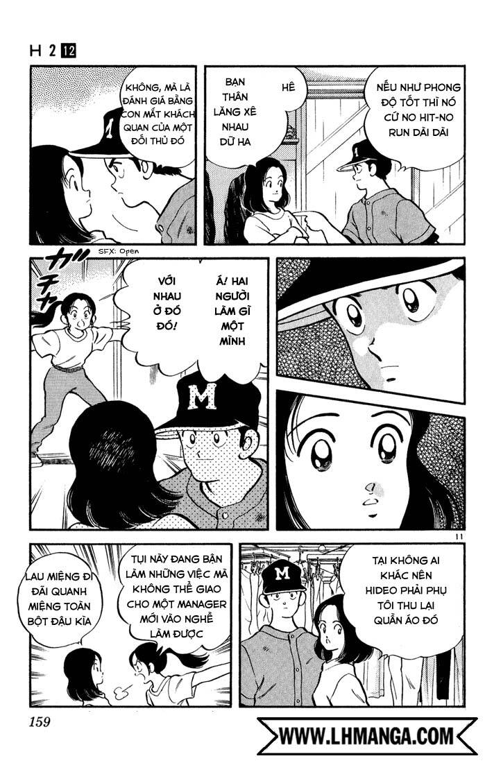 H2: Chapter 118