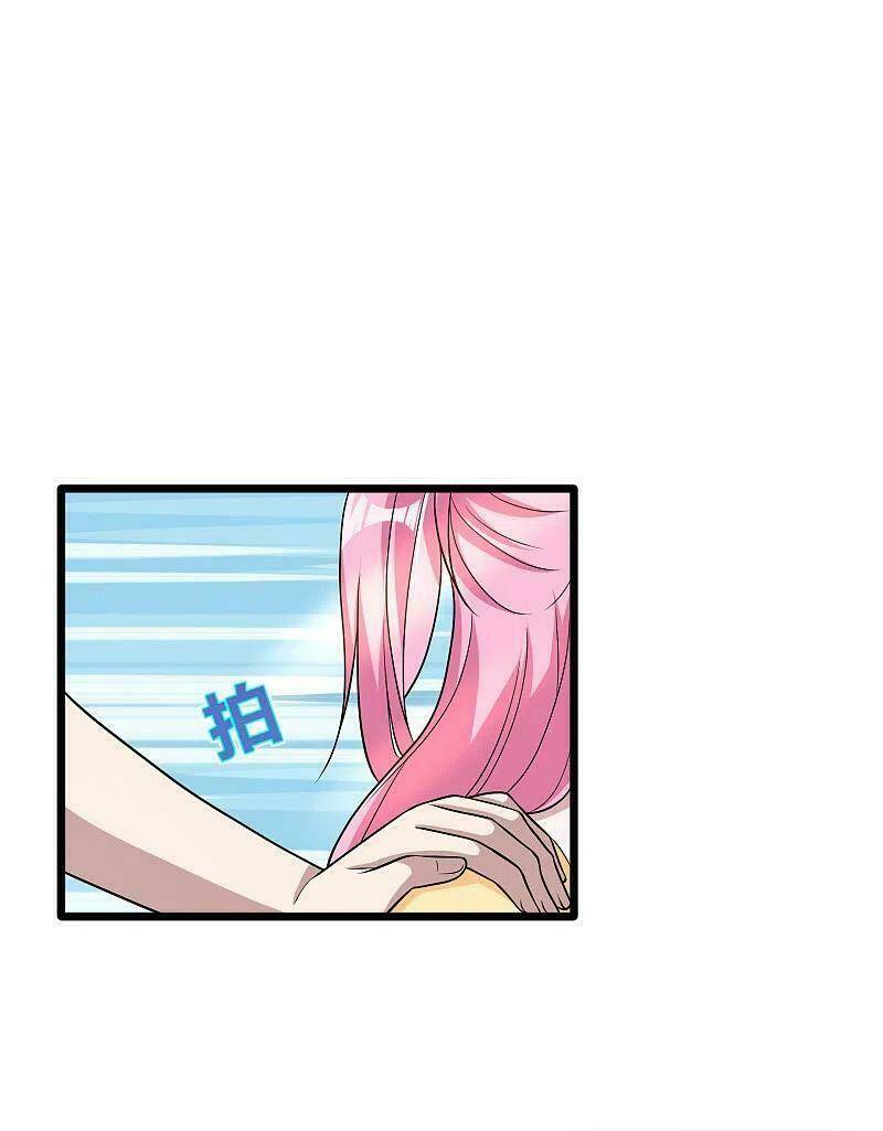 Đô Thị Tà Vương: Chapter 211