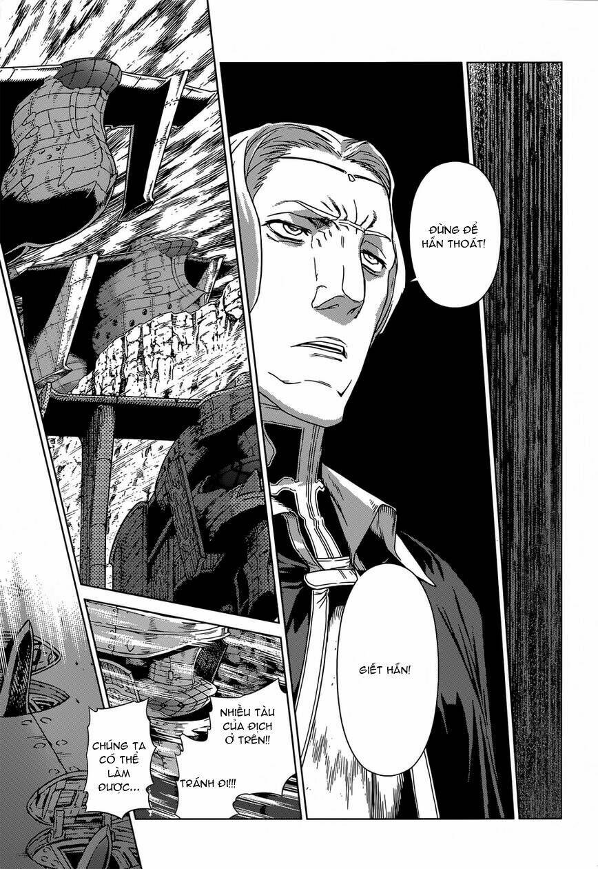 Ubel Blatt: Chapter 106