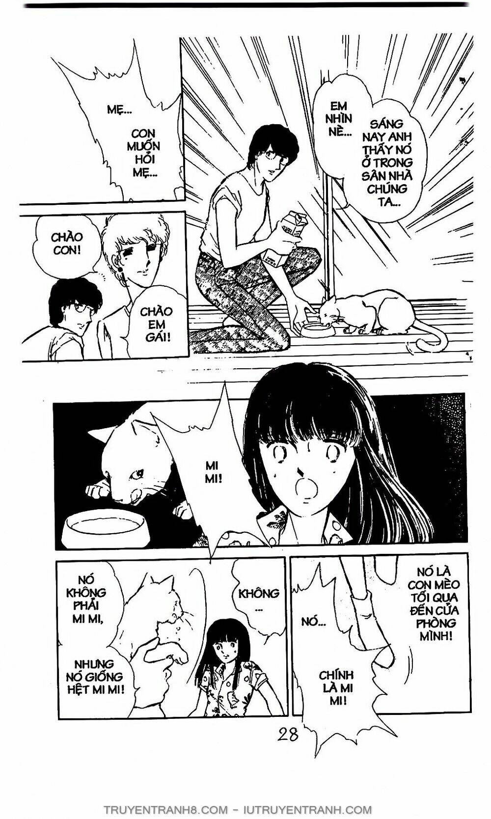 Mimi Kỳ Lạ: Chapter 1.1