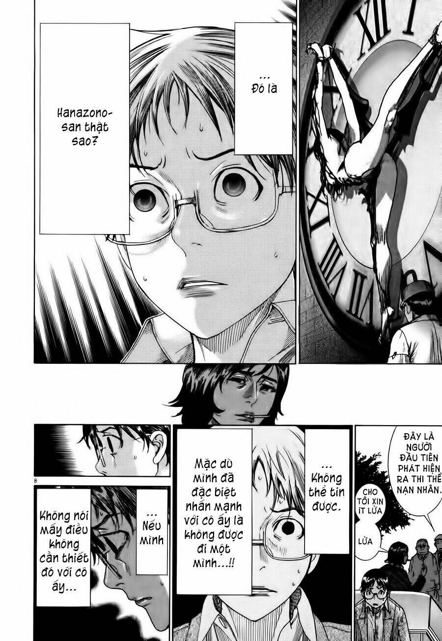 Yuureitou: Chapter 7
