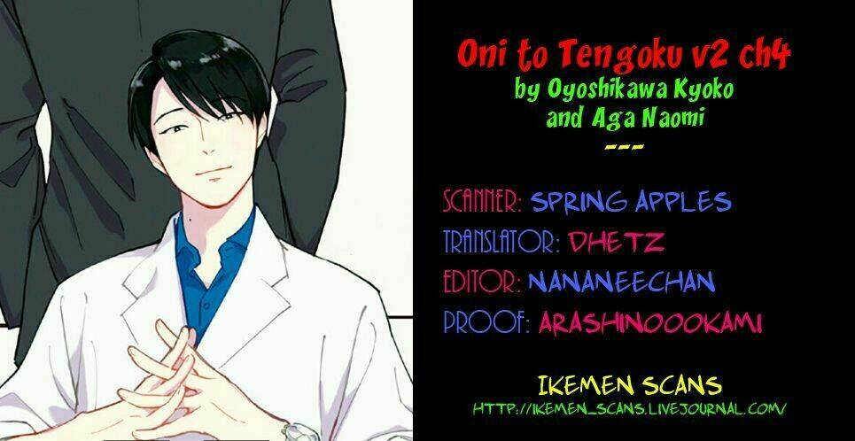 Oni To Tengoku: Chapter 9