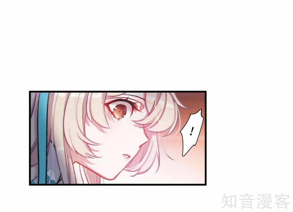 Danh Kiếm Chủng: Chapter 4.1