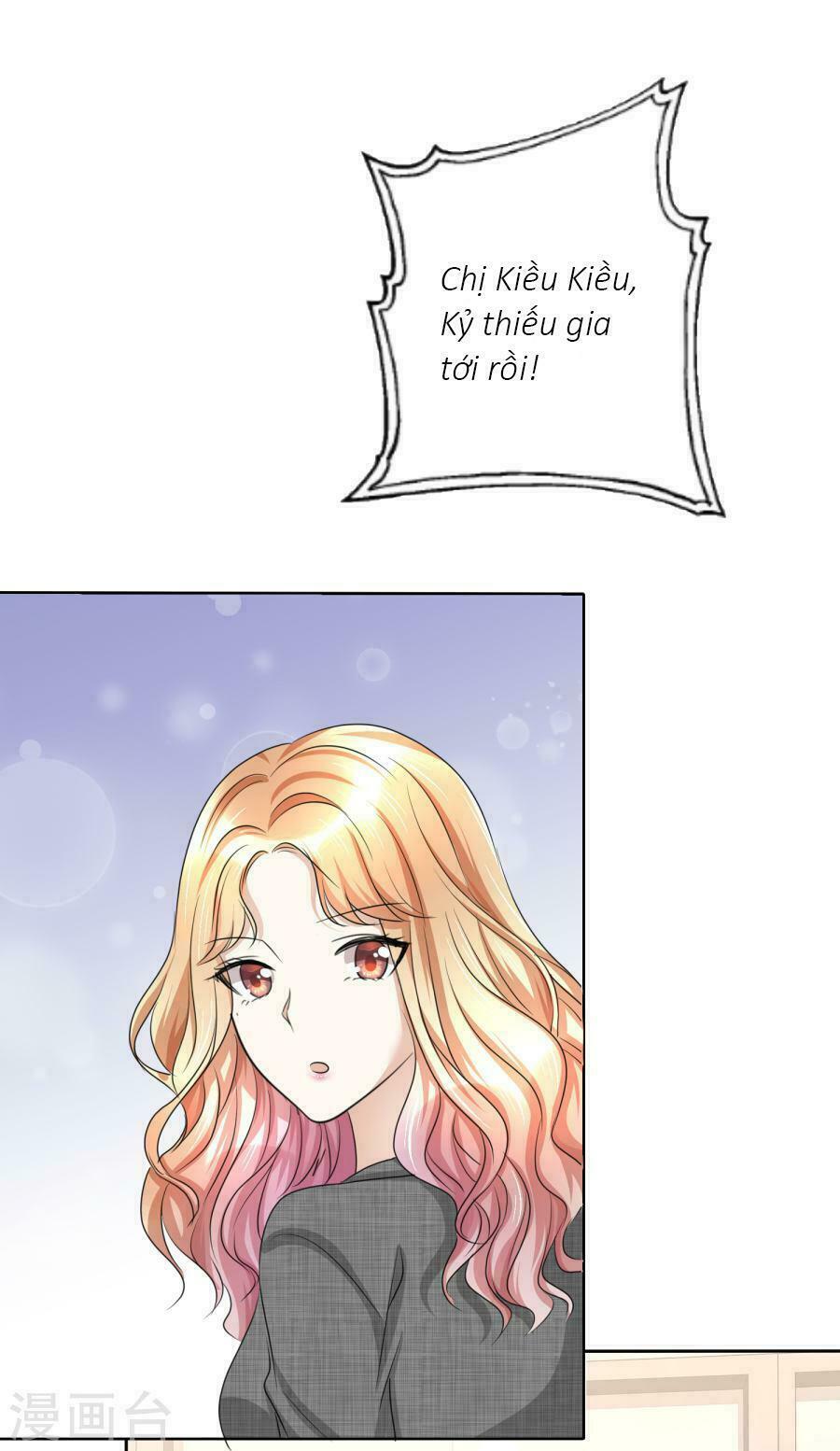 Con Đường Phản Công Của Sủng Thê: Chapter 22: Sẽ bồi thường tốt cho em