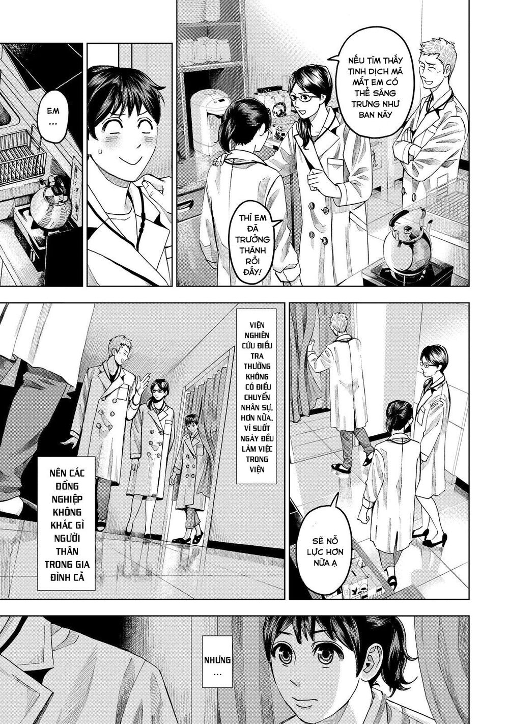 Trace: Hồi Tưởng Của Nhà Nghiên Cứu Pháp Y: Chapter 8
