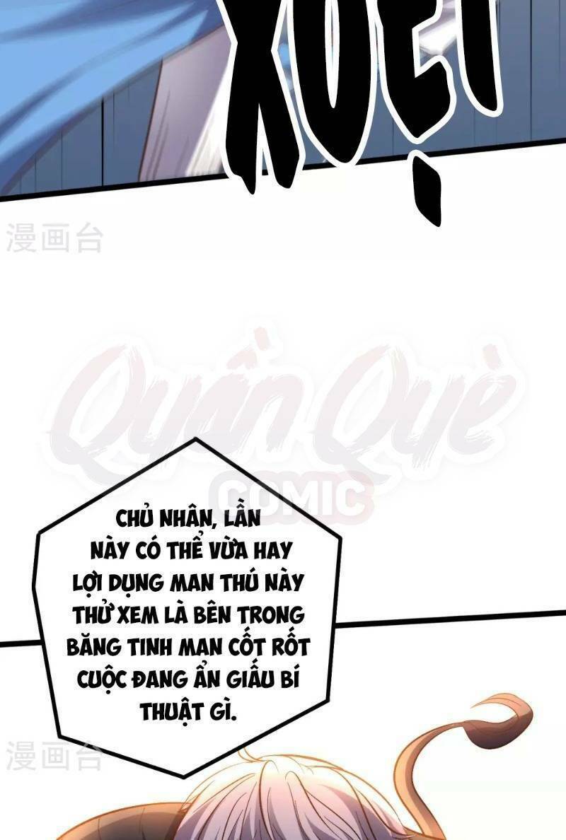 Phục Thiên Thánh Chủ: Chapter 24
