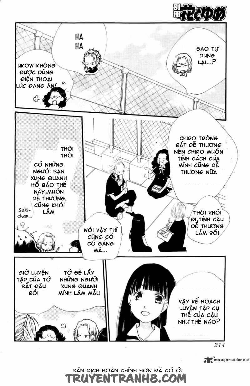 Orange Chocolate: Chapter 13